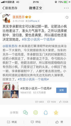 深入了解 捅主任在线看51吃瓜网